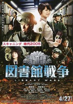 噼里啪啦7观看高清