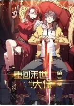 黑料网五一吃瓜在线观看
