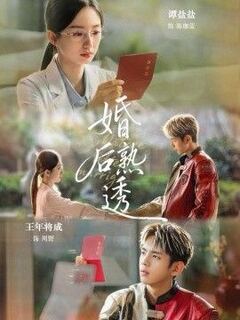 18禁在线网站