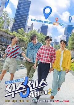 动漫黄91
