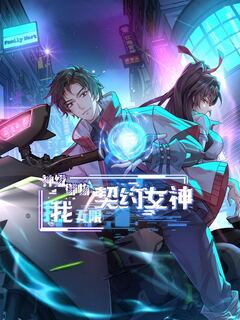 精品久久久久久AV无码