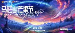 国产 日韩 亚洲吃瓜网暴在线观看