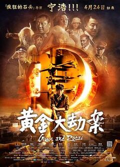 一本亚洲无码激情