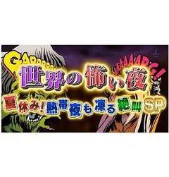 亚洲中文字幕电影在线观看