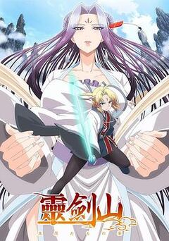 中文字幕日韩精品免费在线观看免费
