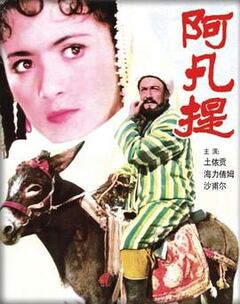 中文无码高清在
