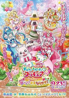 樱花视频免费完整版观看