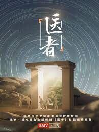 中文字幕高清无码一区