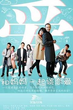 51抖漫免费看