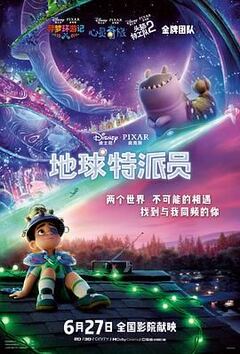精品亚洲欧美中文字幕在线观看一安