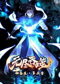 欧美日韩在线观看无遮挡