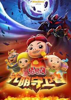 91秘乱码二区十二区区