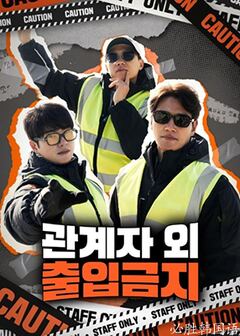日漫双女男砰砰砰免费观看完整百度