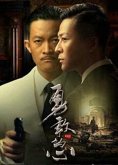 中文字幕无码高清午夜网