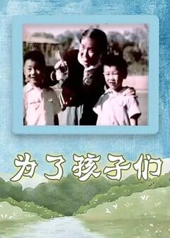 51漫画在线阅读免费漫画阅读