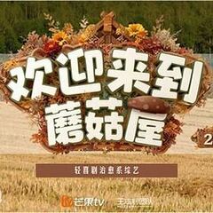 一区二区三区yy伦理