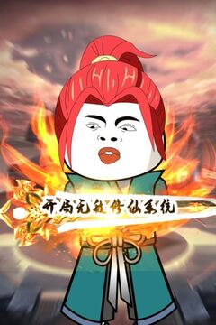 97亚洲色图综合在线观看