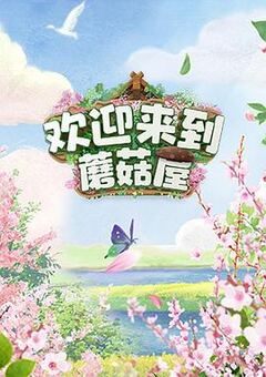 麻w豆w传媒国产吴梦梦西瓜影院